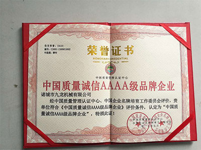 1616742489376083.jpg 微信圖片_202103261031531.jpg